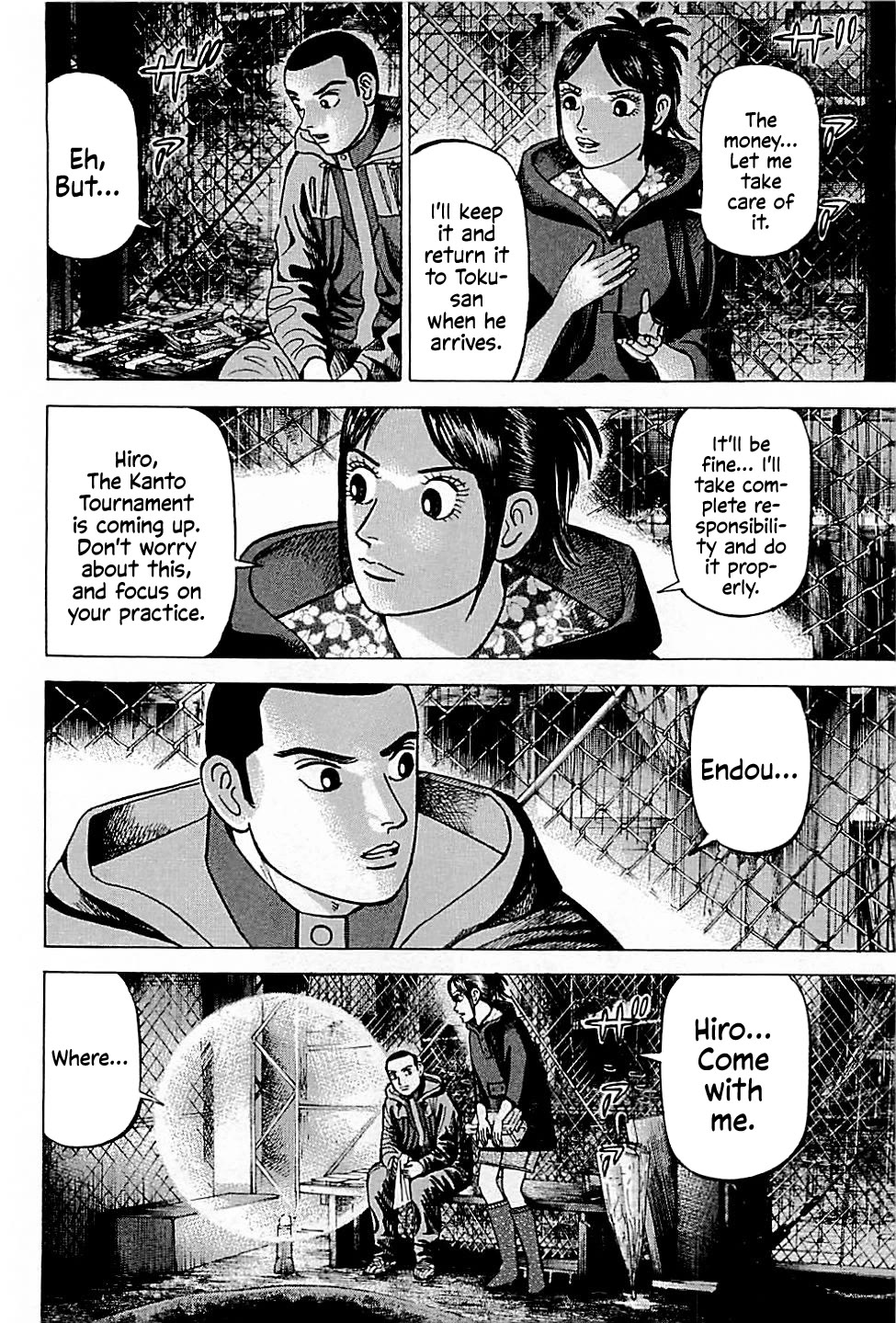 Suna no Eikan Chapter 35 page 8 - Chapter 35: Money Exposed
