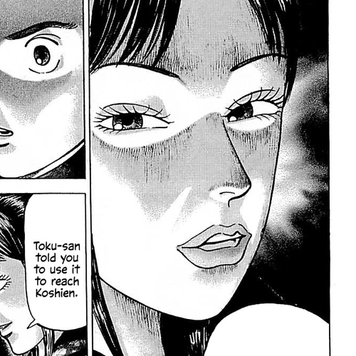 Suna no Eikan Chapter 35: Money Exposed cover