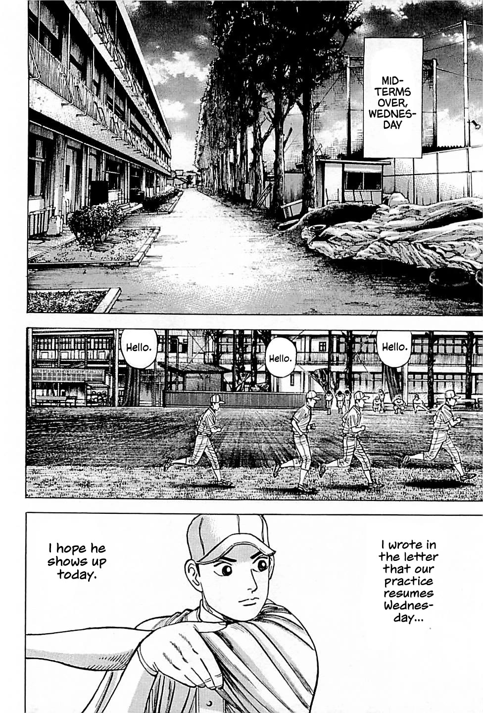 Suna no Eikan Chapter 36 page 16 - Chapter 36: Legendary Fungo Man