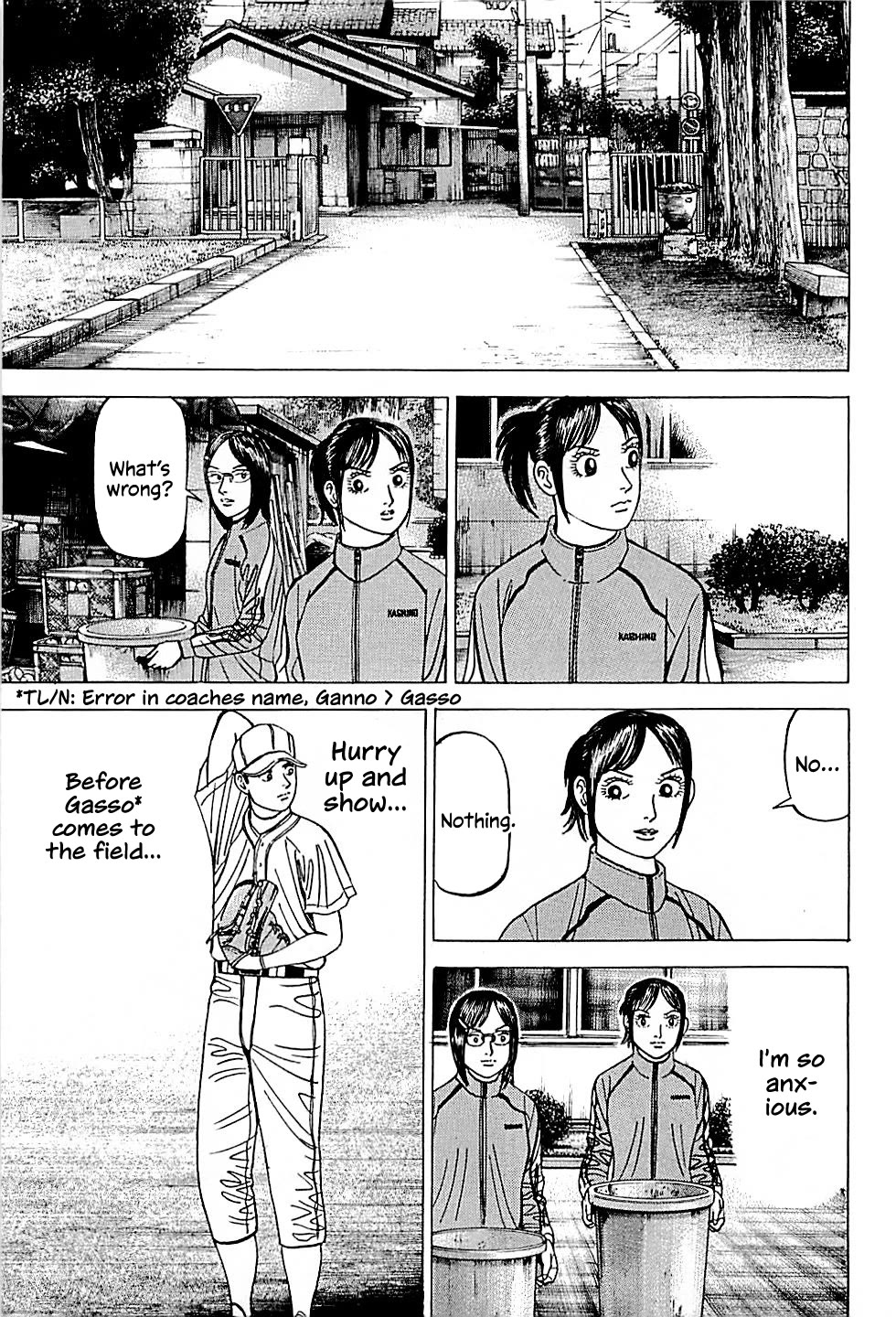 Suna no Eikan Chapter 36 page 17 - Chapter 36: Legendary Fungo Man