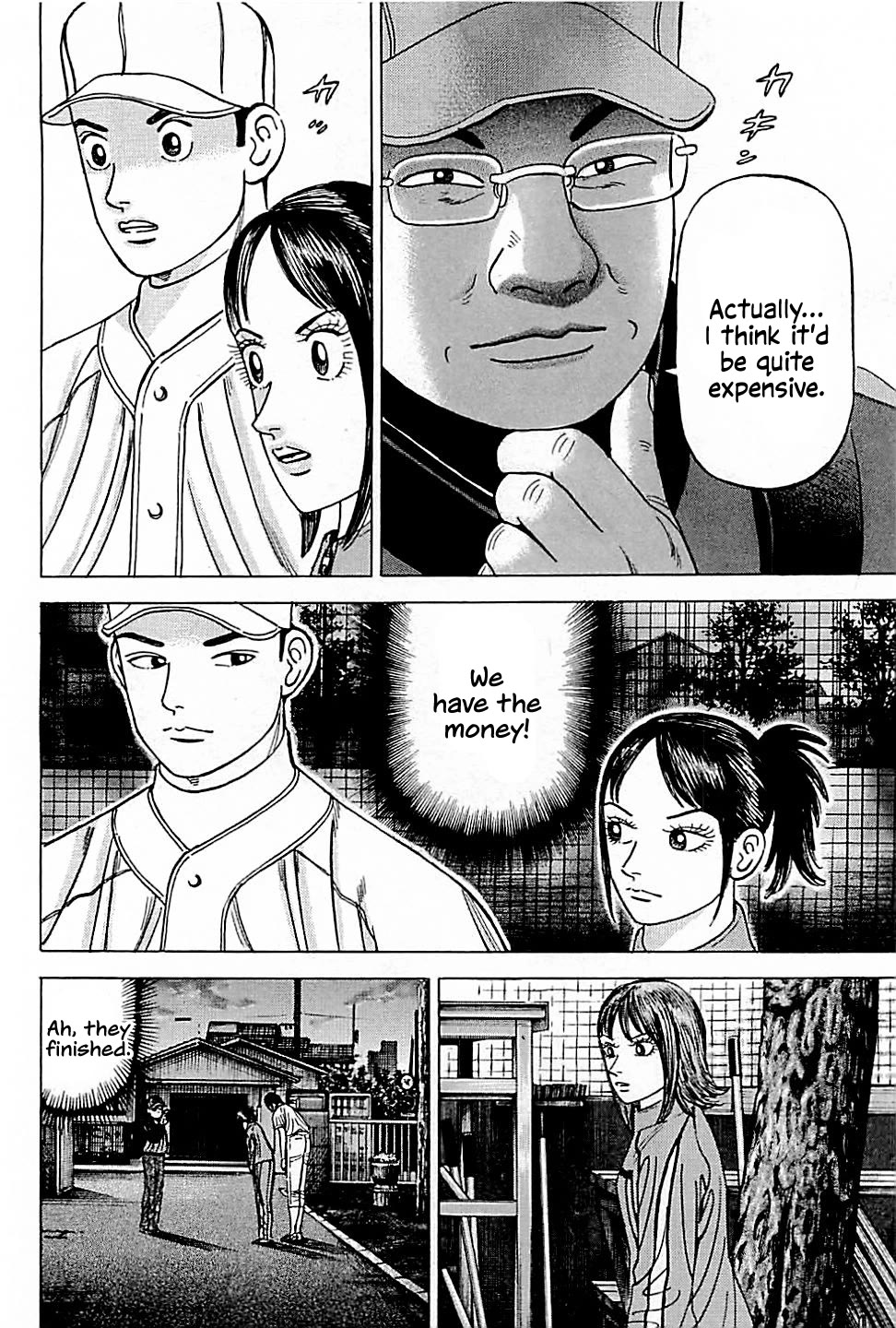 Suna no Eikan Chapter 36 page 4 - Chapter 36: Legendary Fungo Man