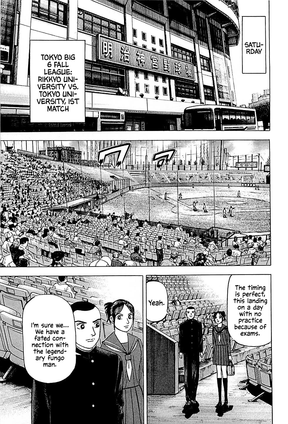 Suna no Eikan Chapter 36 page 7 - Chapter 36: Legendary Fungo Man
