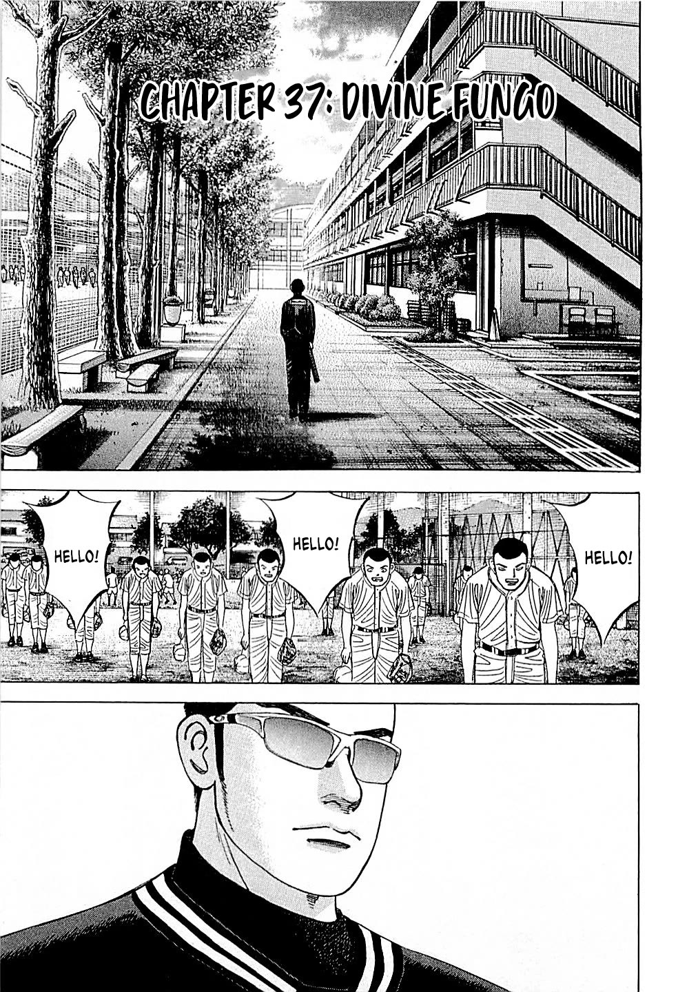 Suna no Eikan Chapter 37 page 1 - Chapter 37: Divine Fungo