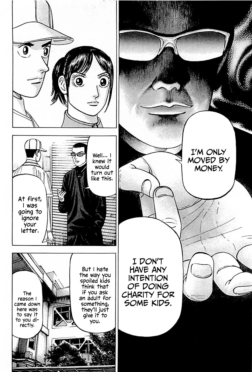 Suna no Eikan Chapter 37 page 12 - Chapter 37: Divine Fungo