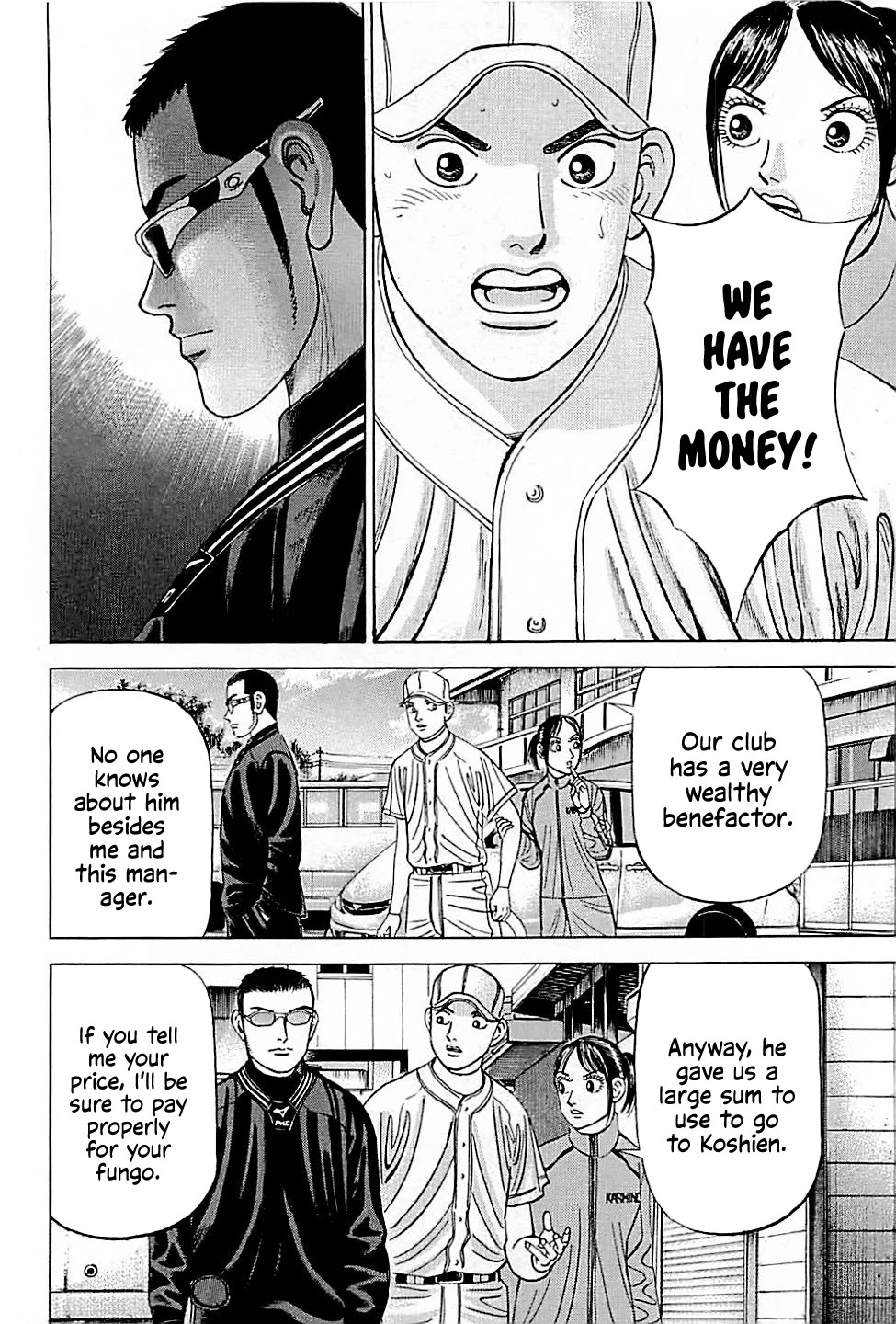Suna no Eikan Chapter 37 page 14 - Chapter 37: Divine Fungo