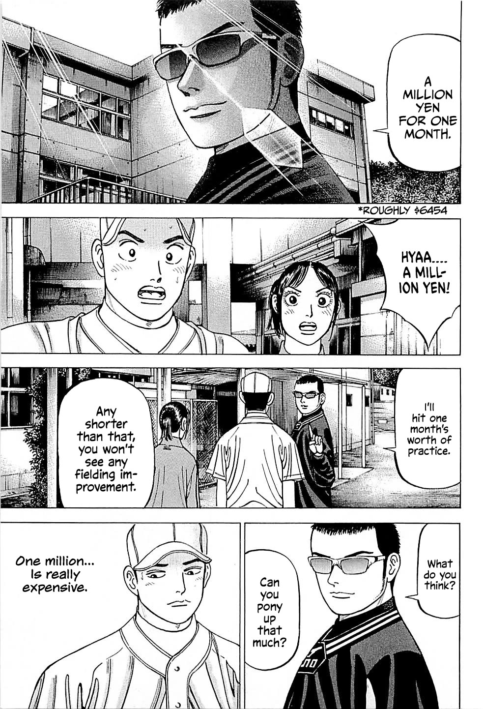 Suna no Eikan Chapter 37 page 15 - Chapter 37: Divine Fungo