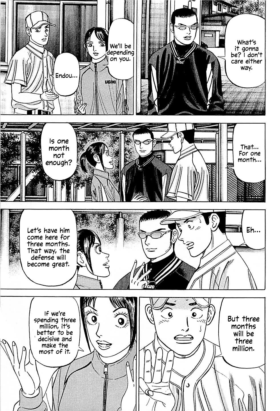 Suna no Eikan Chapter 37 page 17 - Chapter 37: Divine Fungo
