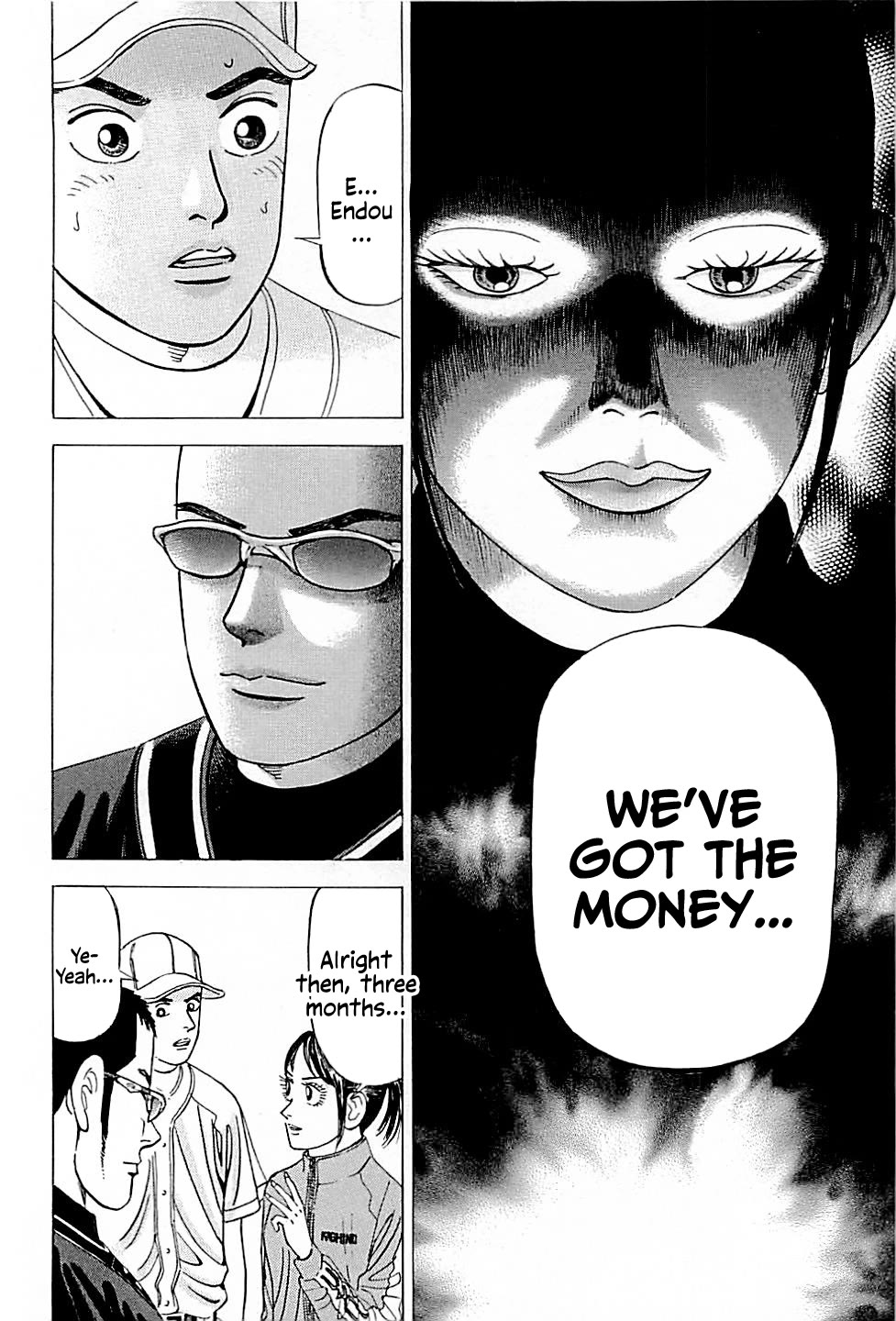 Suna no Eikan Chapter 37 page 18 - Chapter 37: Divine Fungo