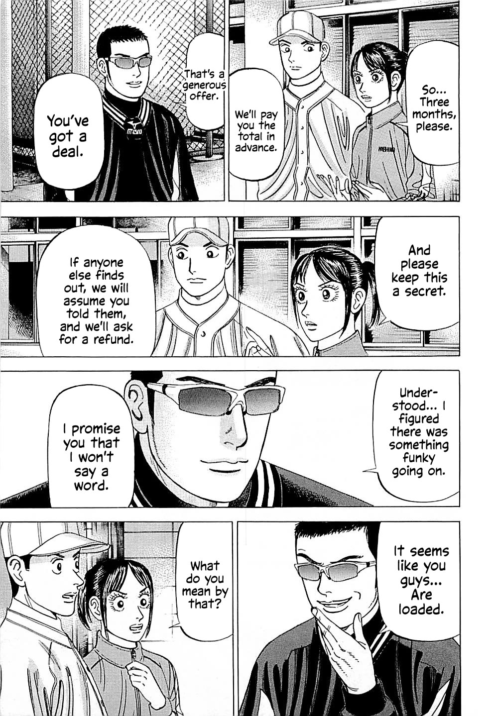 Suna no Eikan Chapter 37 page 19 - Chapter 37: Divine Fungo