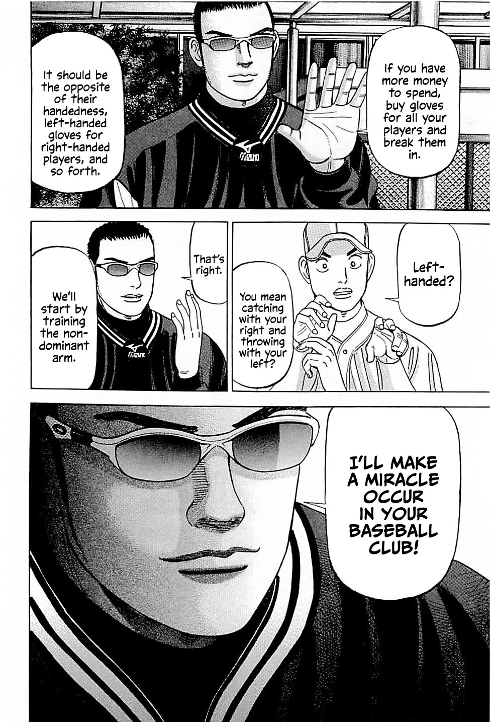 Suna no Eikan Chapter 37 page 20 - Chapter 37: Divine Fungo