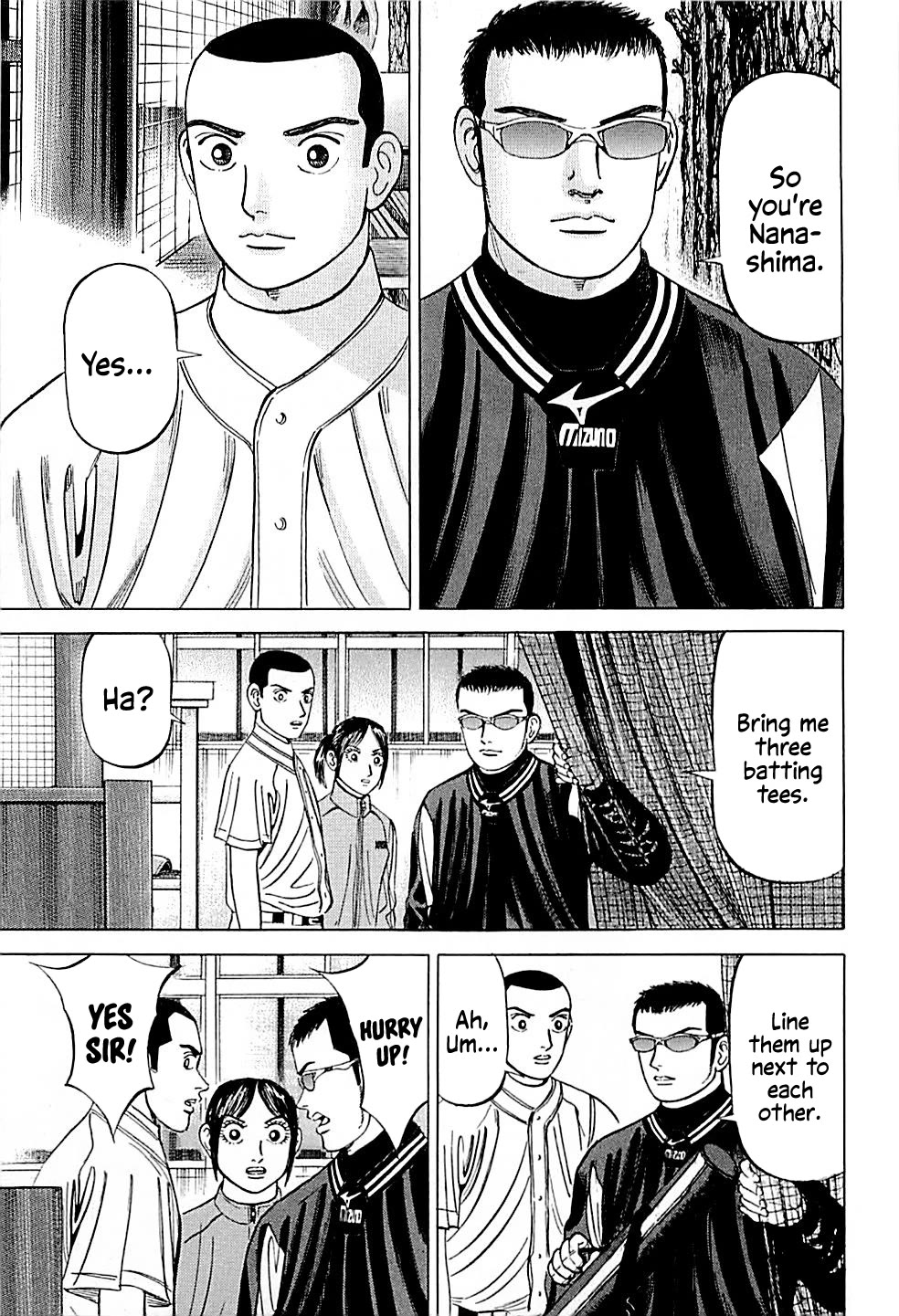 Suna no Eikan Chapter 37 page 3 - Chapter 37: Divine Fungo