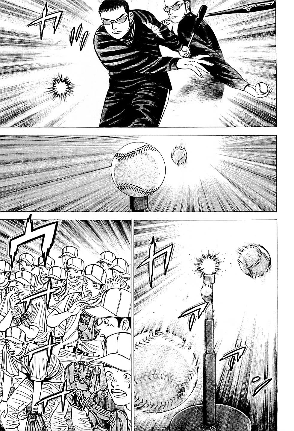Suna no Eikan Chapter 37 page 5 - Chapter 37: Divine Fungo