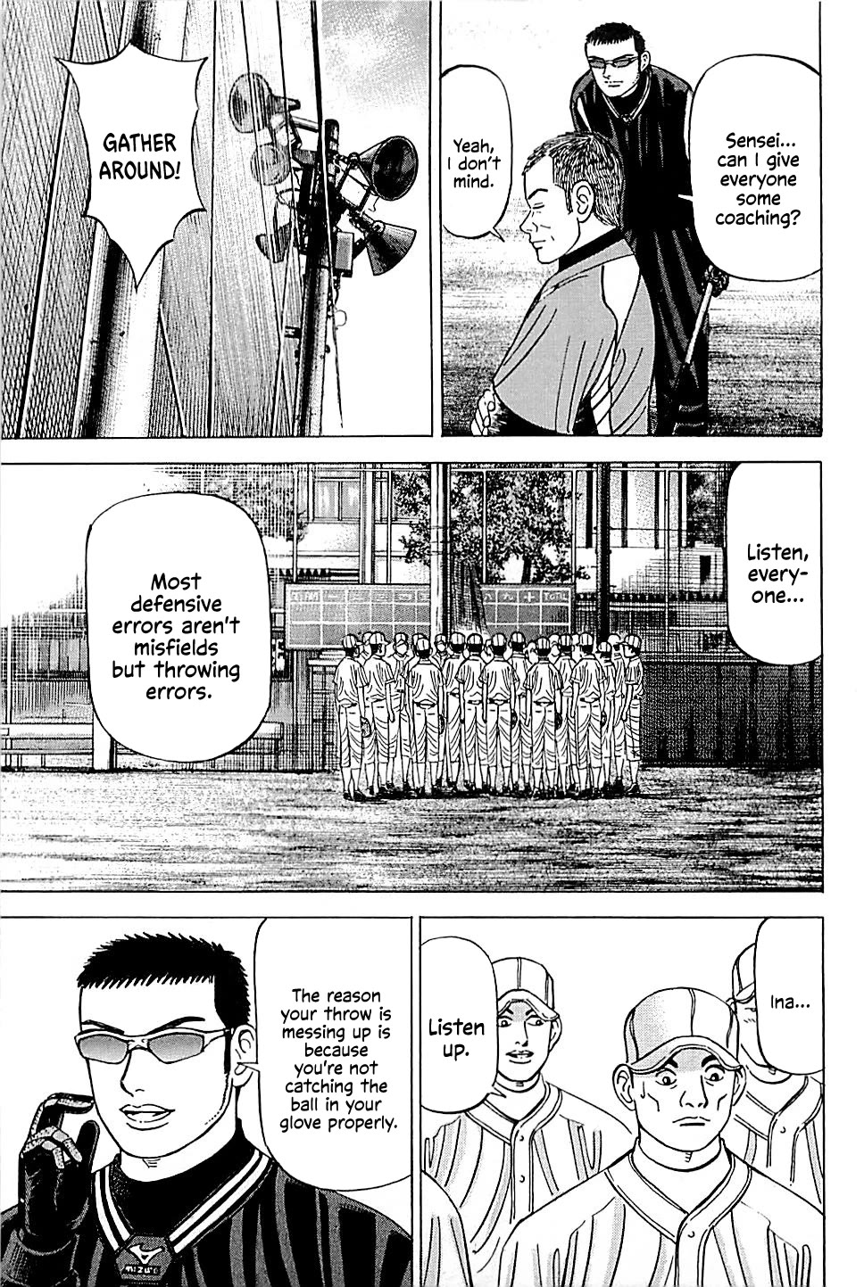Suna no Eikan Chapter 39 page 11 - Chapter 39: Three Million Yen Miracle