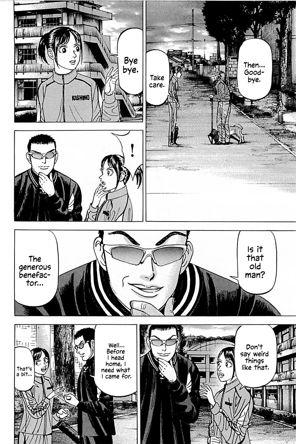 Suna no Eikan Chapter 39 page 16 - Chapter 39: Three Million Yen Miracle