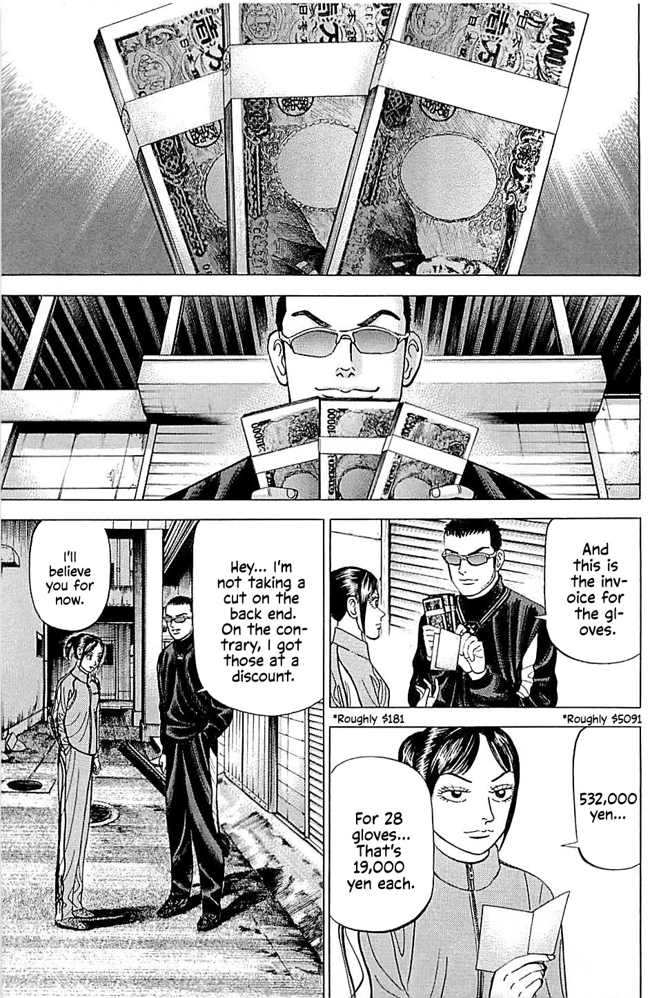 Suna no Eikan Chapter 39 page 17 - Chapter 39: Three Million Yen Miracle