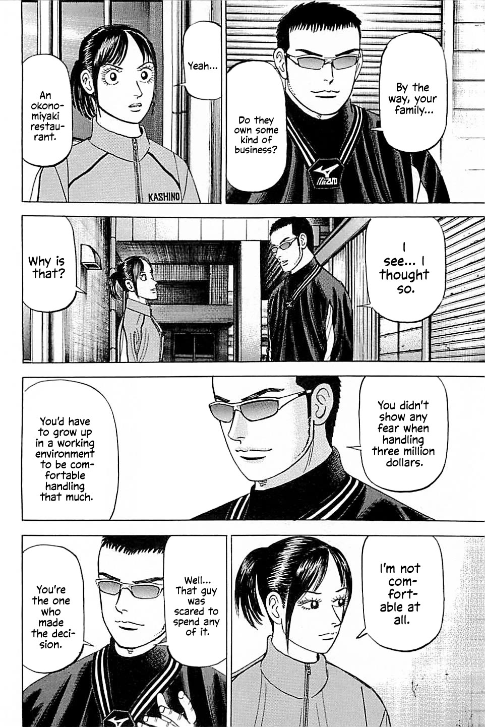 Suna no Eikan Chapter 39 page 18 - Chapter 39: Three Million Yen Miracle