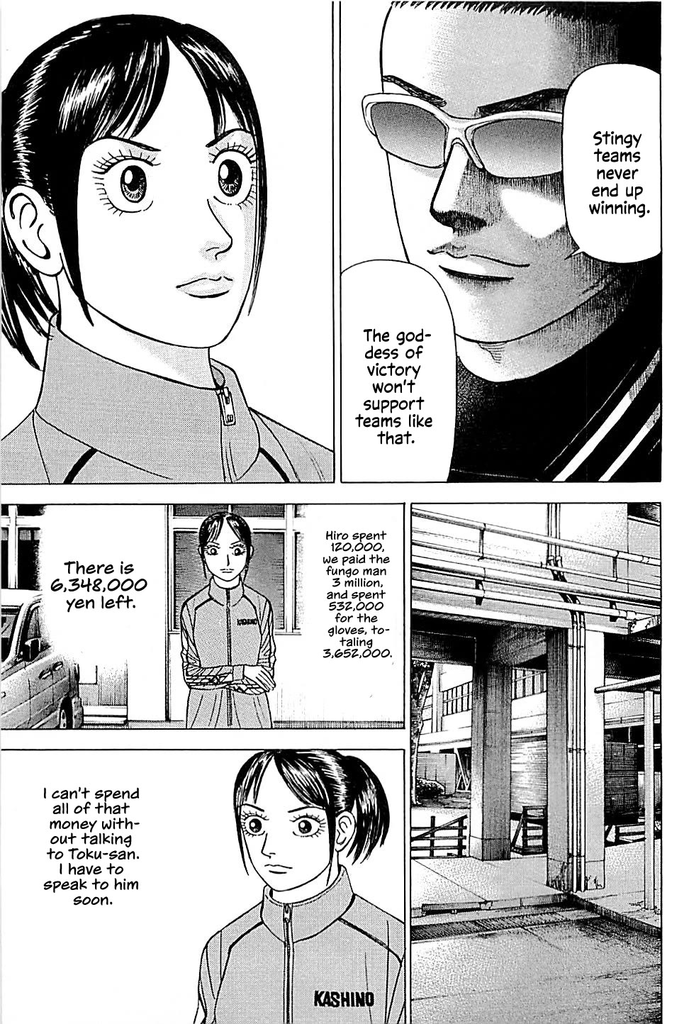 Suna no Eikan Chapter 39 page 19 - Chapter 39: Three Million Yen Miracle