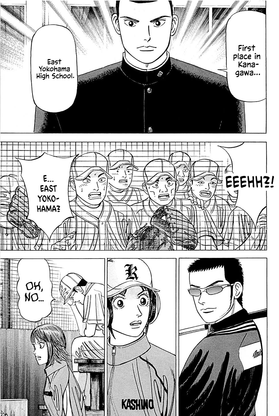 Suna no Eikan Chapter 39 page 21 - Chapter 39: Three Million Yen Miracle