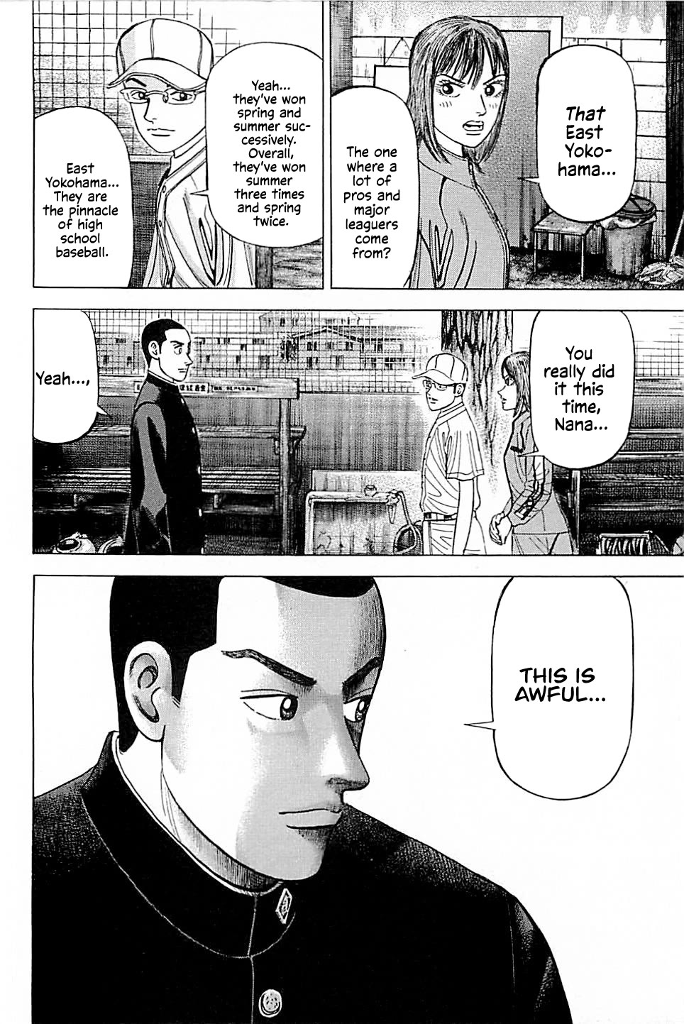 Suna no Eikan Chapter 39 page 22 - Chapter 39: Three Million Yen Miracle