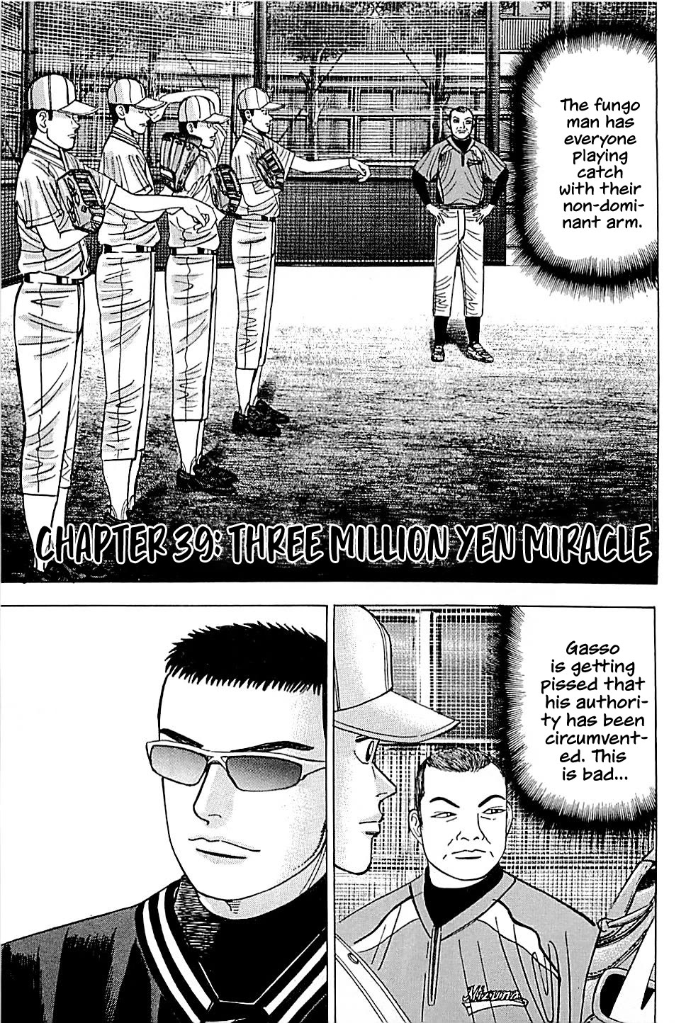 Suna no Eikan Chapter 39 page 3 - Chapter 39: Three Million Yen Miracle