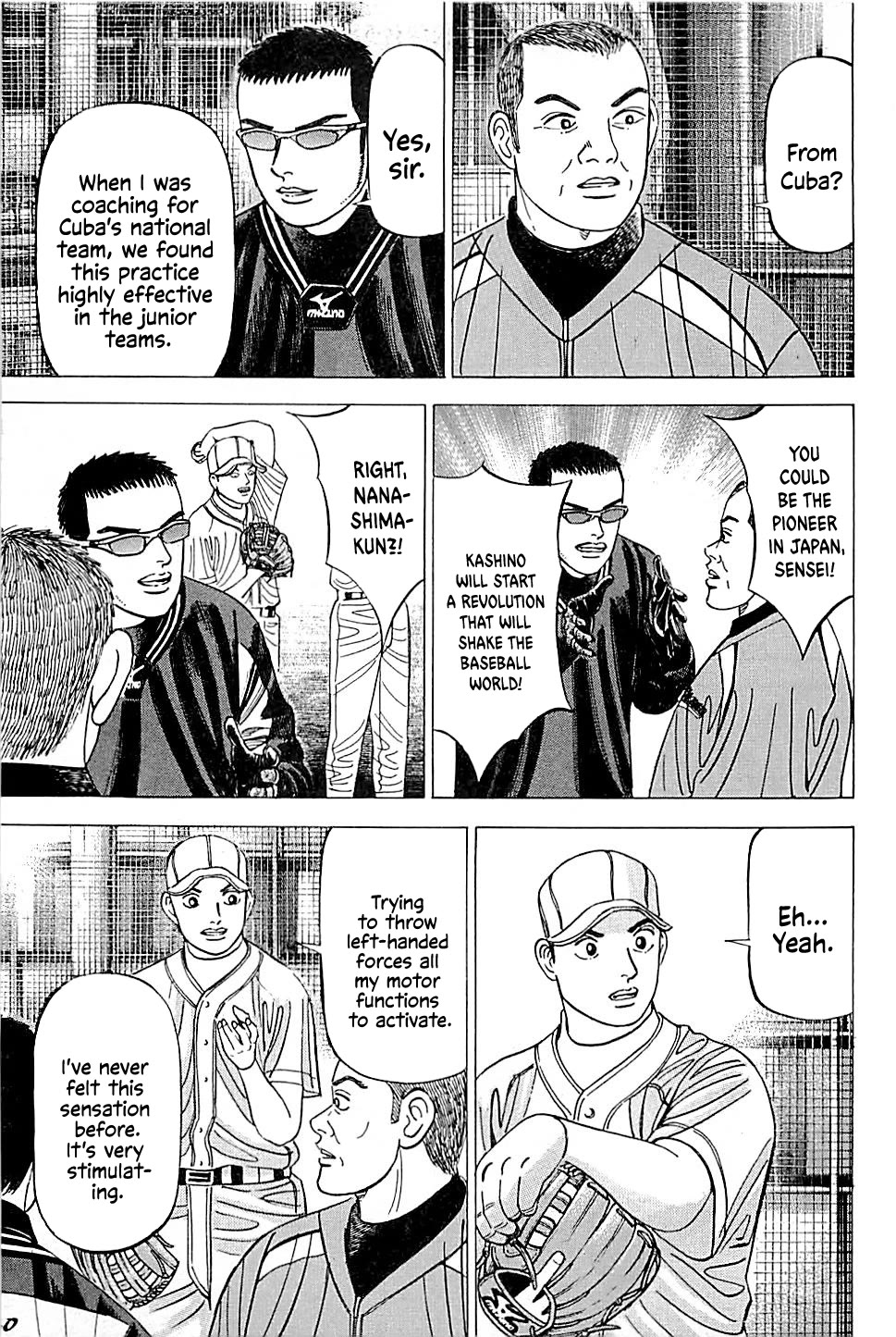 Suna no Eikan Chapter 39 page 5 - Chapter 39: Three Million Yen Miracle