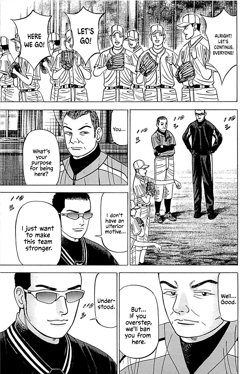 Suna no Eikan Chapter 39 page 7 - Chapter 39: Three Million Yen Miracle