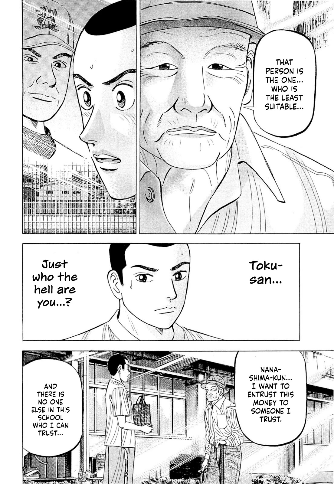 Suna no Eikan Chapter 4 page 11 - Chapter 4: Toku-san's 10 Million Yen