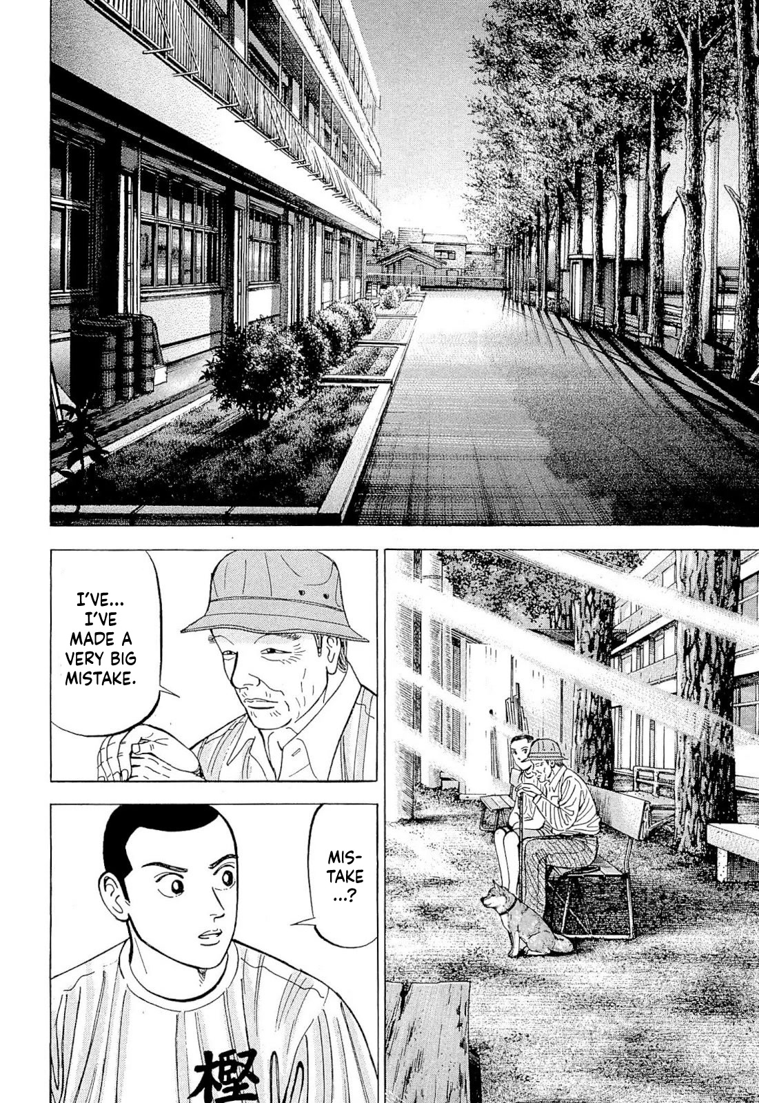 Suna no Eikan Chapter 4 page 15 - Chapter 4: Toku-san's 10 Million Yen