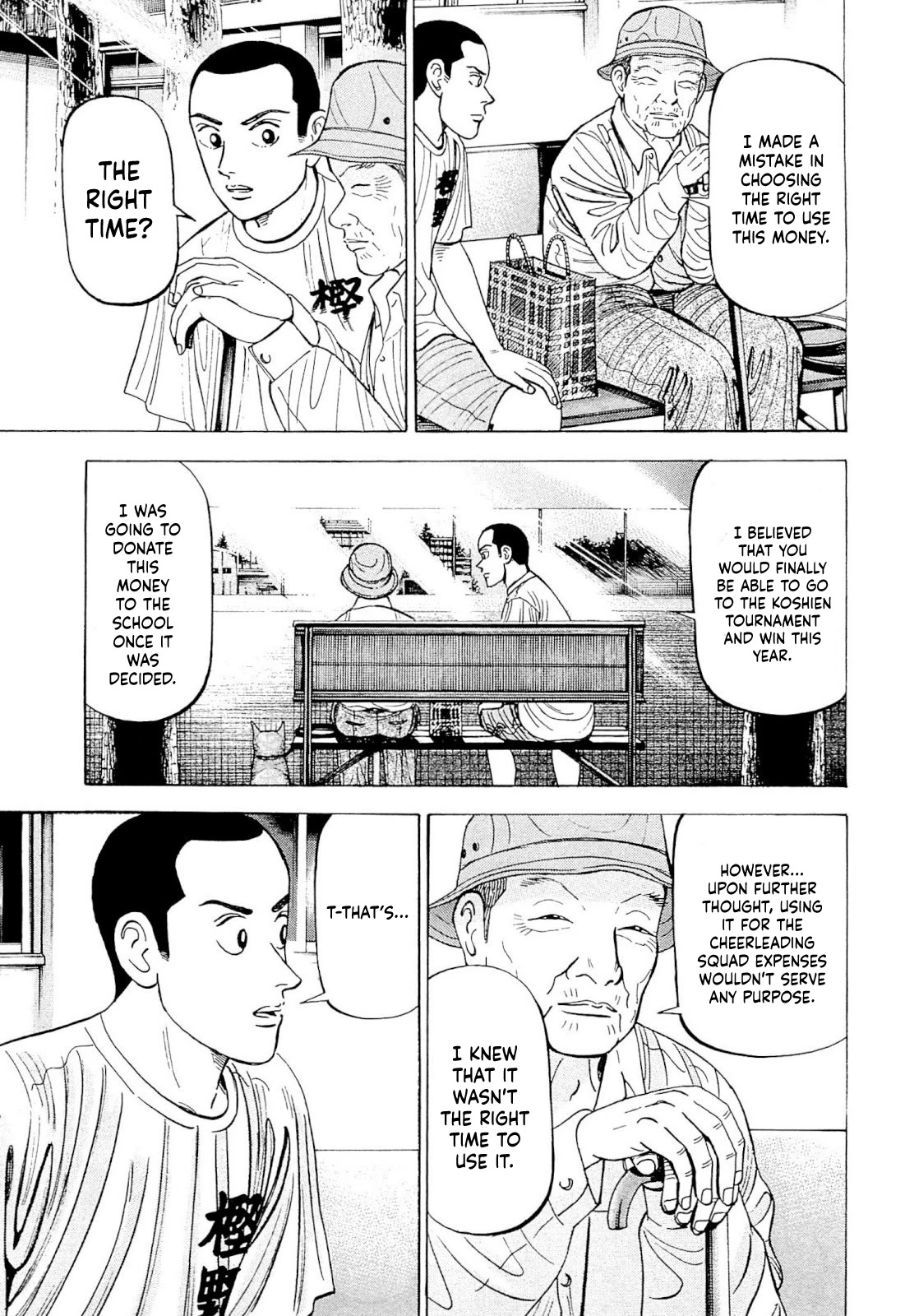 Suna no Eikan Chapter 4 page 16 - Chapter 4: Toku-san's 10 Million Yen