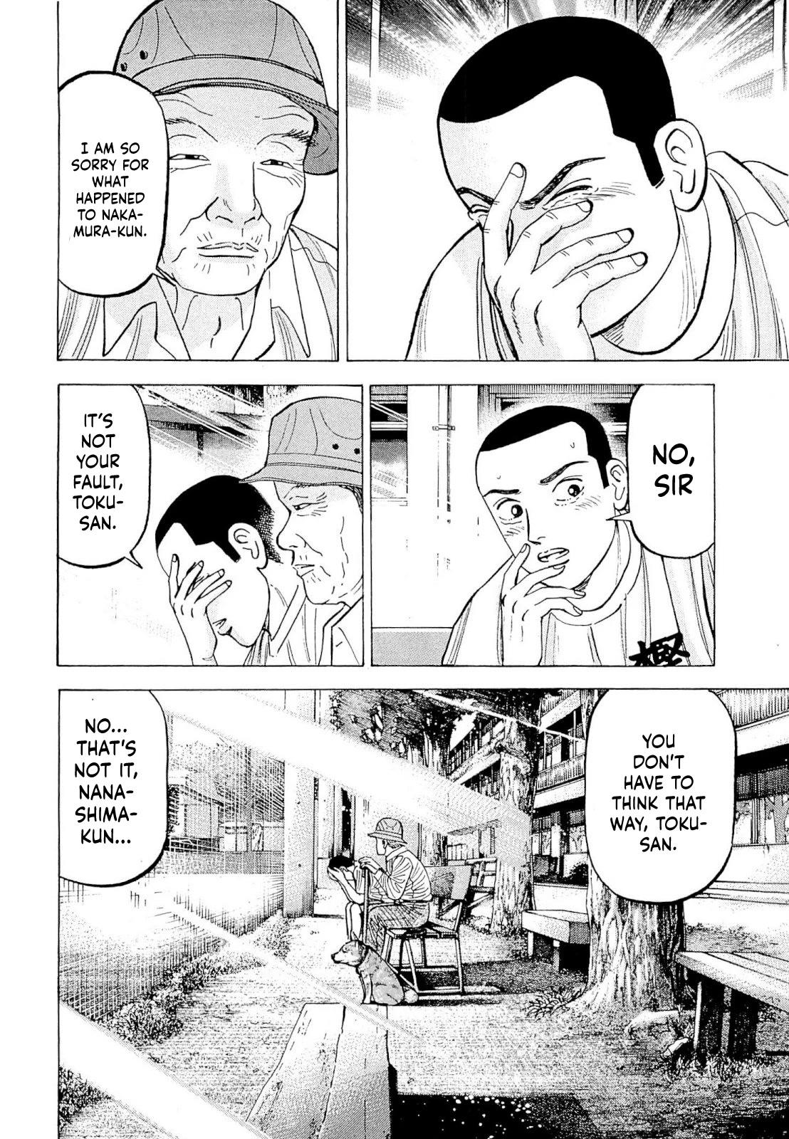 Suna no Eikan Chapter 4 page 19 - Chapter 4: Toku-san's 10 Million Yen