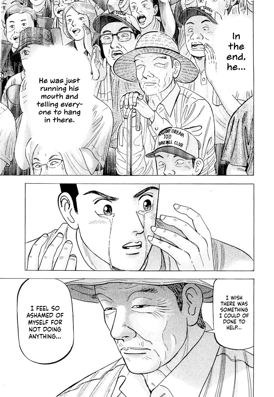 Suna no Eikan Chapter 4 page 20 - Chapter 4: Toku-san's 10 Million Yen