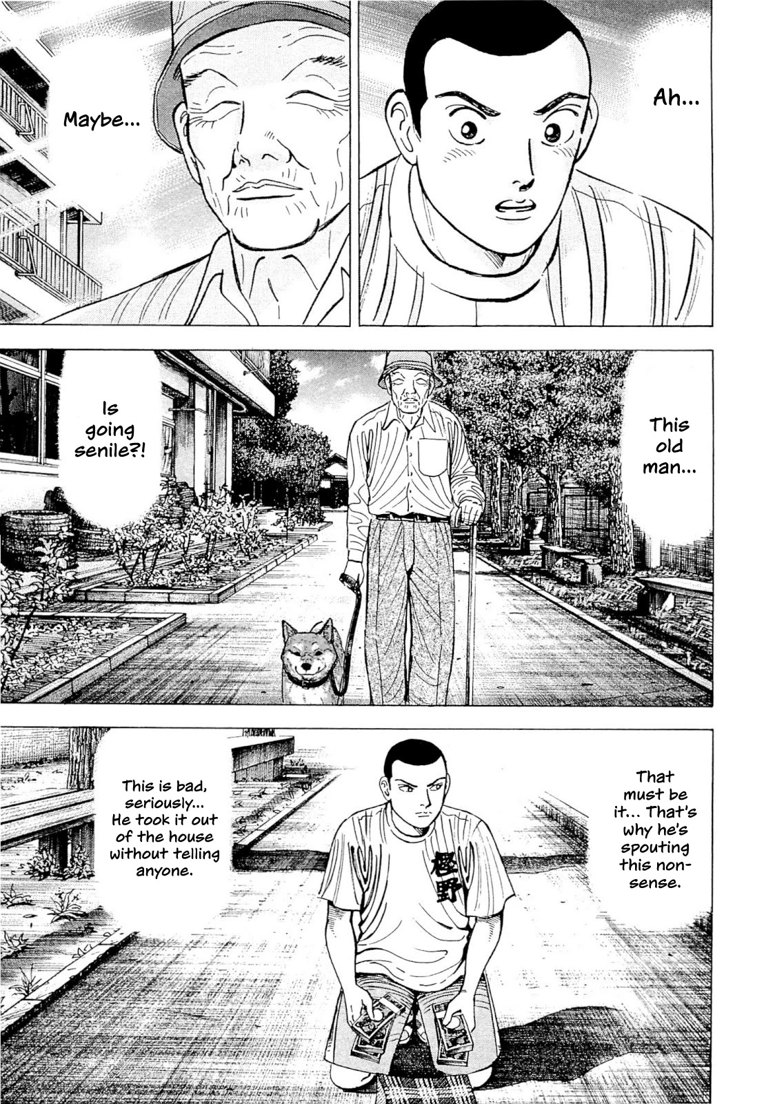 Suna no Eikan Chapter 4 page 4 - Chapter 4: Toku-san's 10 Million Yen