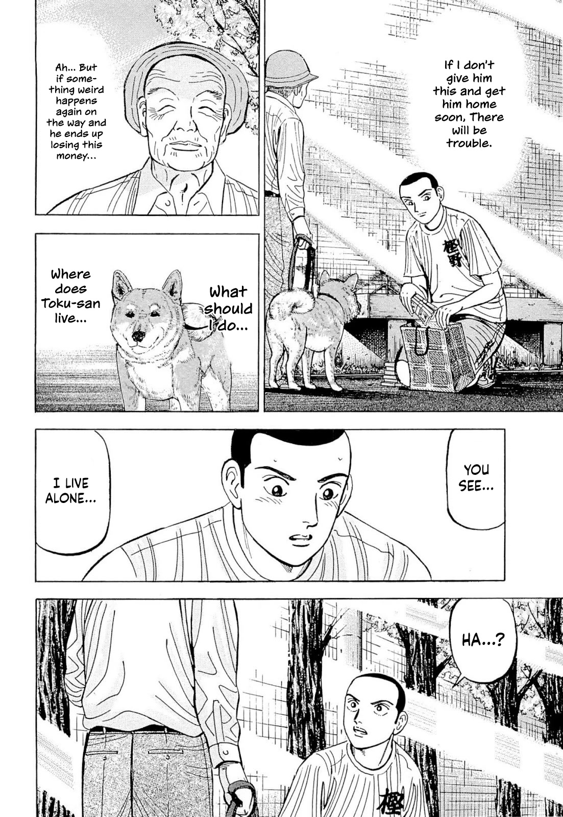 Suna no Eikan Chapter 4 page 5 - Chapter 4: Toku-san's 10 Million Yen