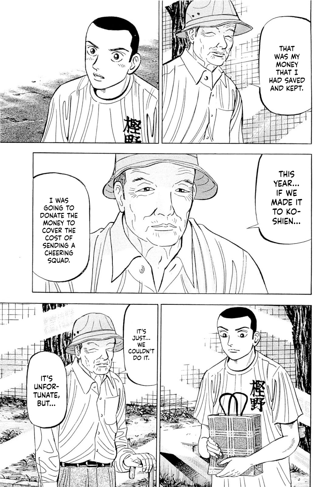 Suna no Eikan Chapter 4 page 6 - Chapter 4: Toku-san's 10 Million Yen