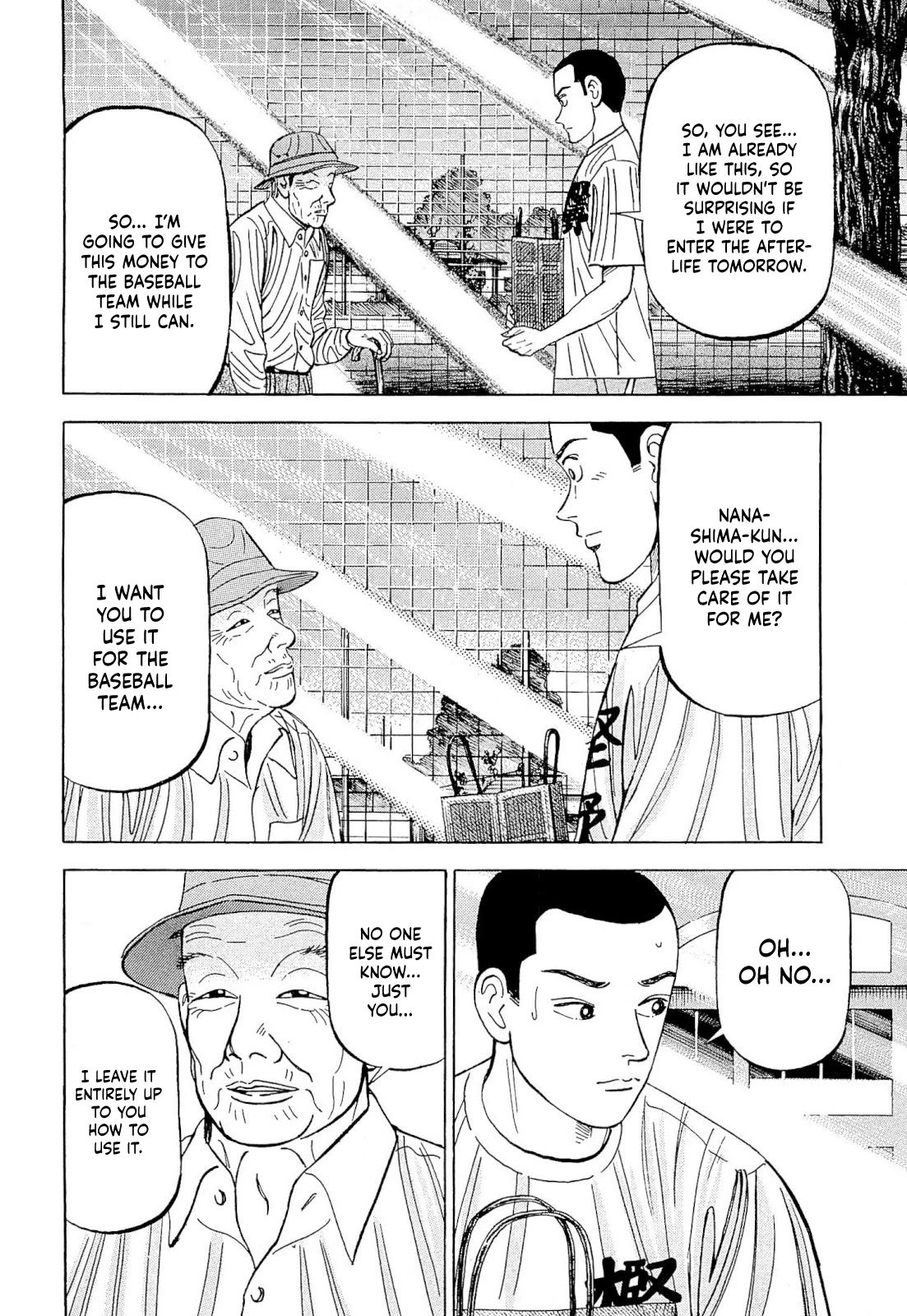 Suna no Eikan Chapter 4 page 7 - Chapter 4: Toku-san's 10 Million Yen