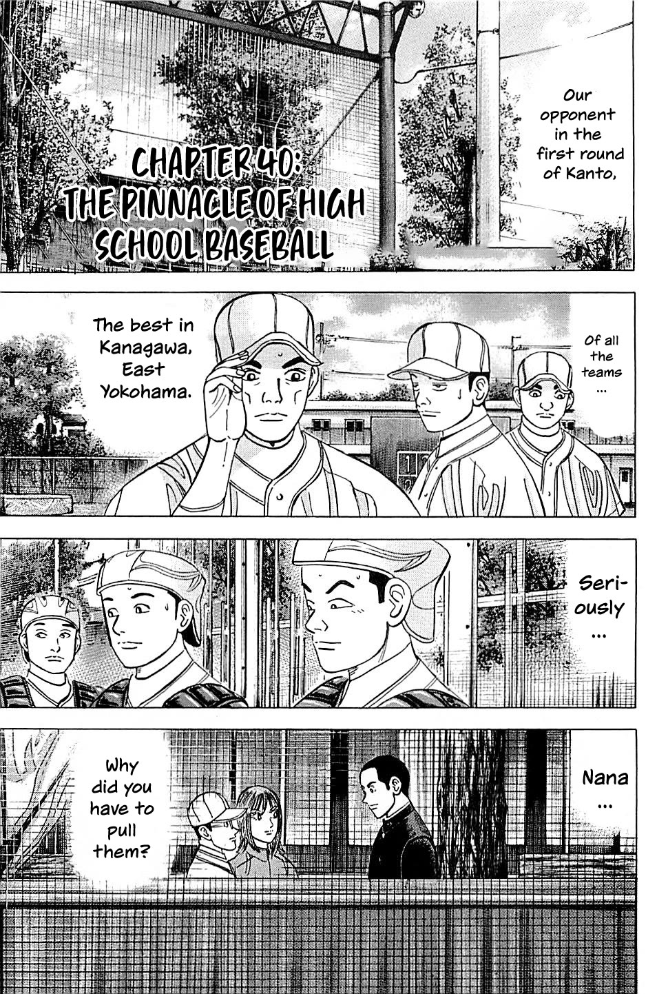 Suna no Eikan Chapter 40 page 1 - Chapter 40: The Pinnacle Of High School Baseball