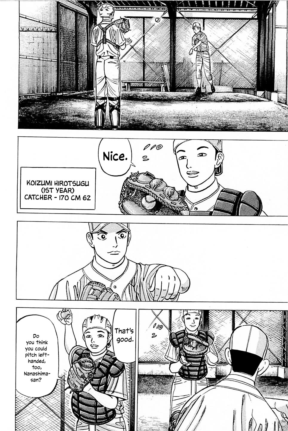 Suna no Eikan Chapter 40 page 10 - Chapter 40: The Pinnacle Of High School Baseball