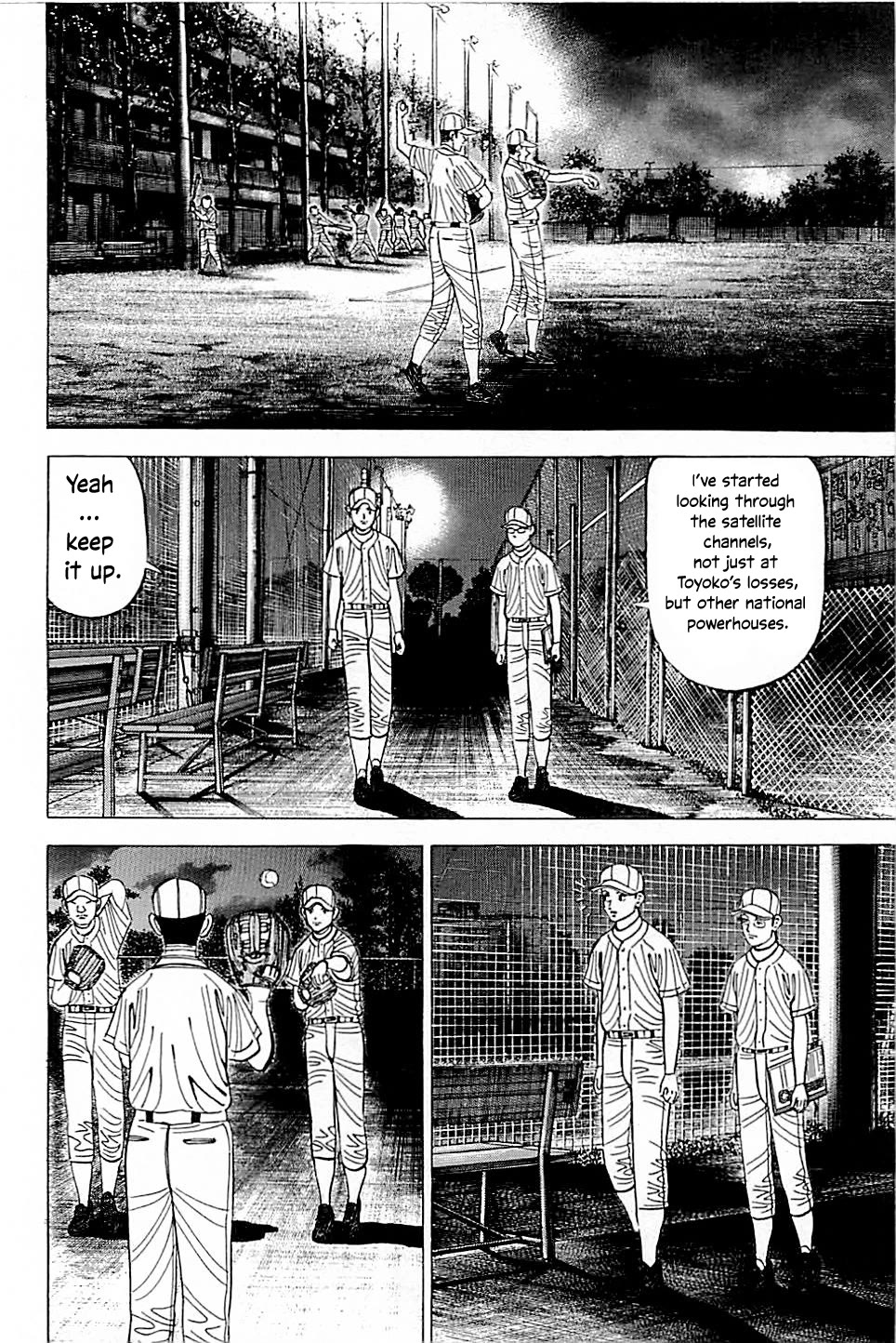 Suna no Eikan Chapter 40 page 14 - Chapter 40: The Pinnacle Of High School Baseball