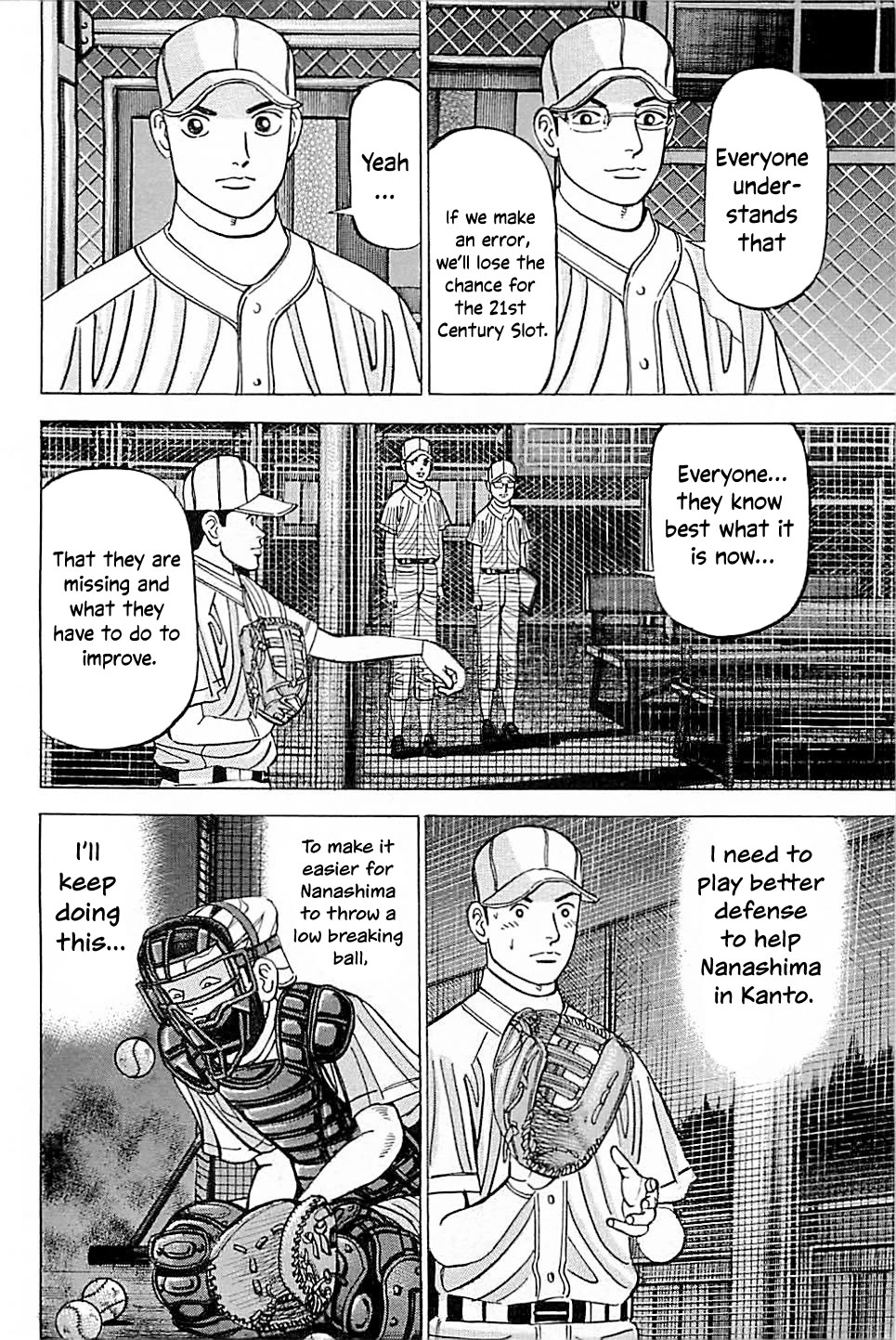 Suna no Eikan Chapter 40 page 16 - Chapter 40: The Pinnacle Of High School Baseball