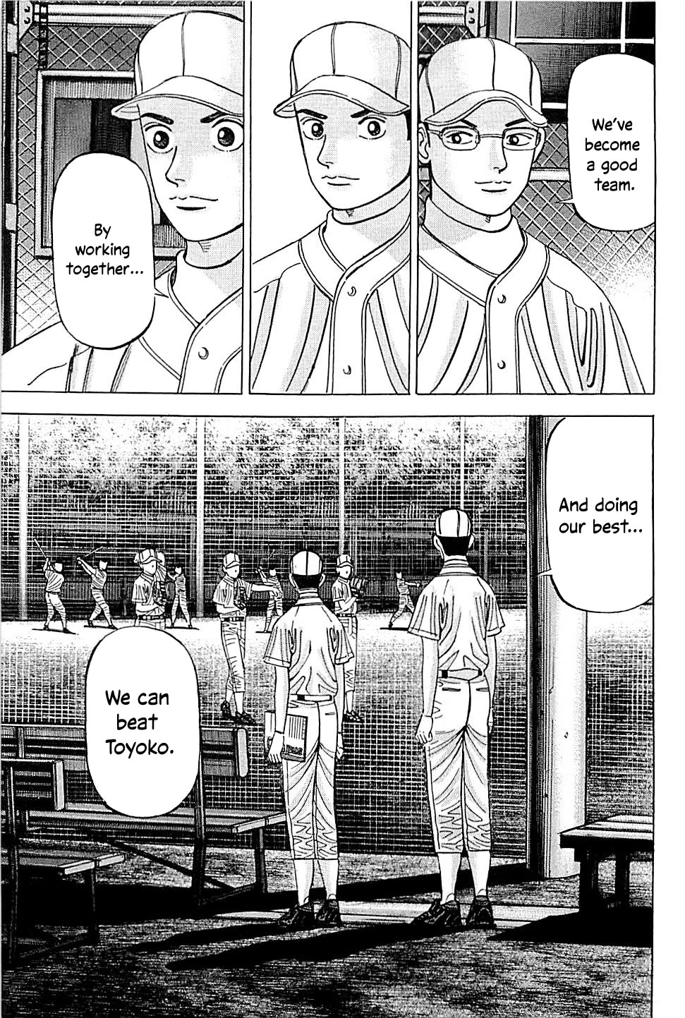 Suna no Eikan Chapter 40 page 17 - Chapter 40: The Pinnacle Of High School Baseball