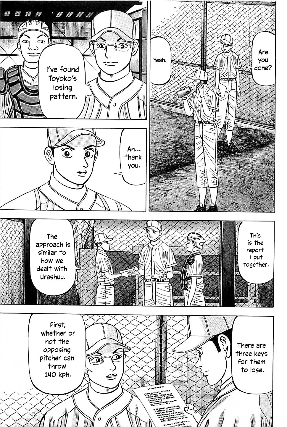 Suna no Eikan Chapter 40 page 19 - Chapter 40: The Pinnacle Of High School Baseball