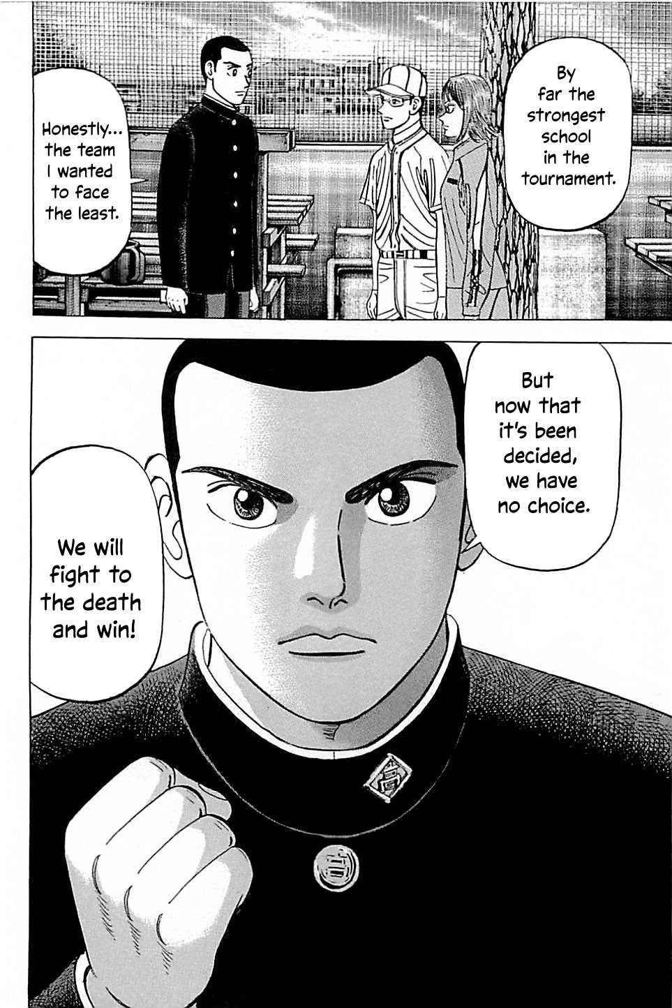 Suna no Eikan Chapter 40 page 2 - Chapter 40: The Pinnacle Of High School Baseball