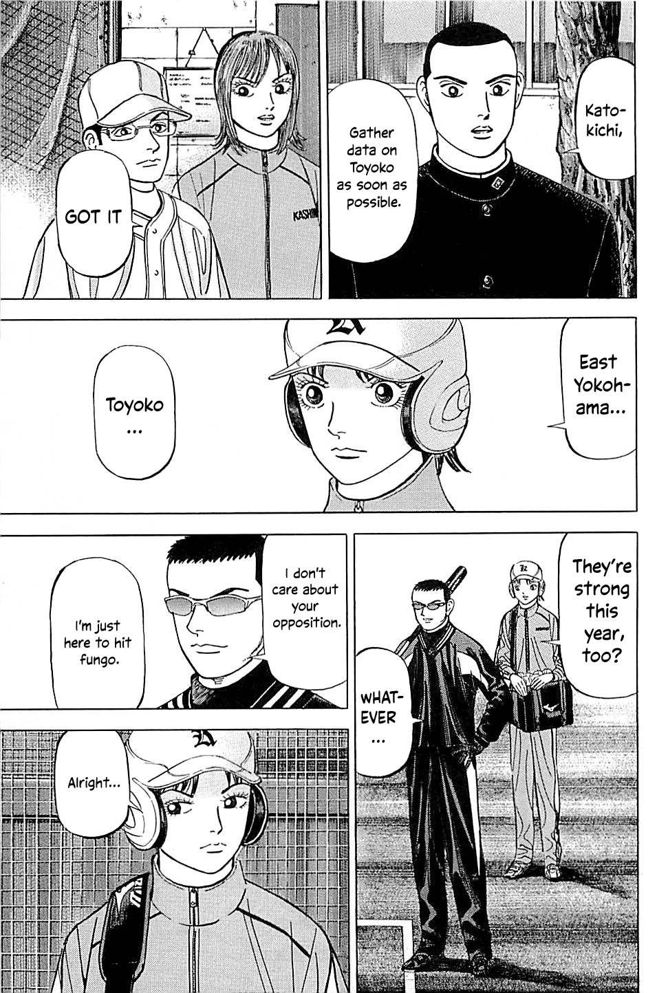 Suna no Eikan Chapter 40 page 3 - Chapter 40: The Pinnacle Of High School Baseball