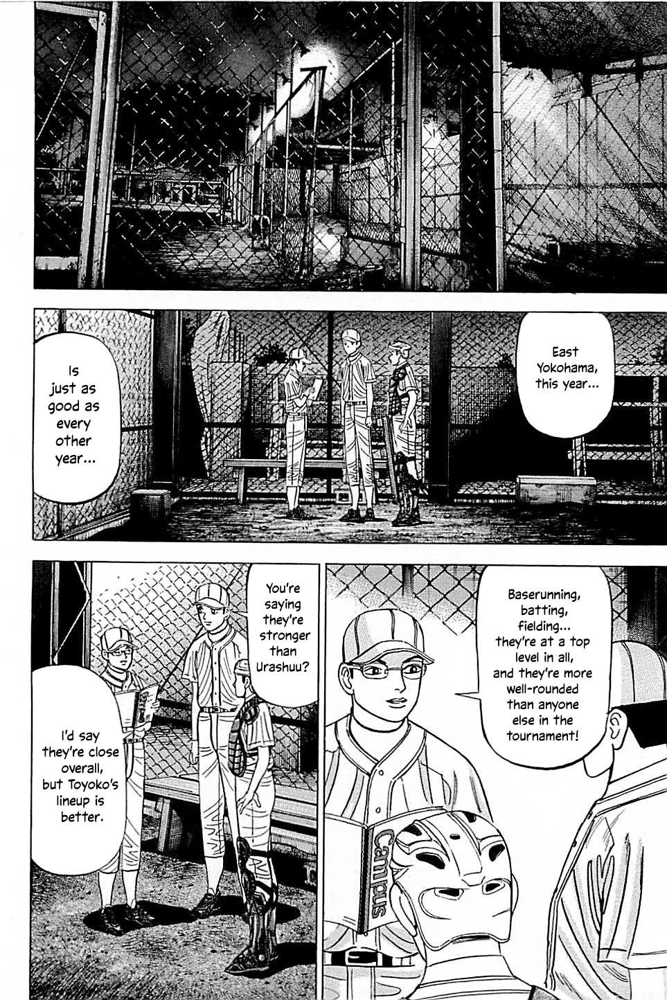 Suna no Eikan Chapter 40 page 4 - Chapter 40: The Pinnacle Of High School Baseball