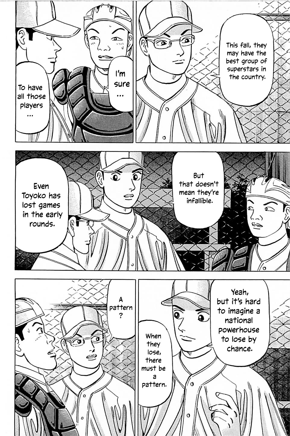 Suna no Eikan Chapter 40 page 6 - Chapter 40: The Pinnacle Of High School Baseball