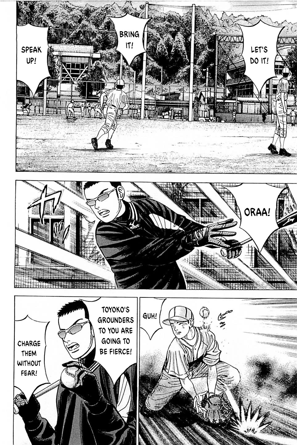 Suna no Eikan Chapter 40 page 8 - Chapter 40: The Pinnacle Of High School Baseball