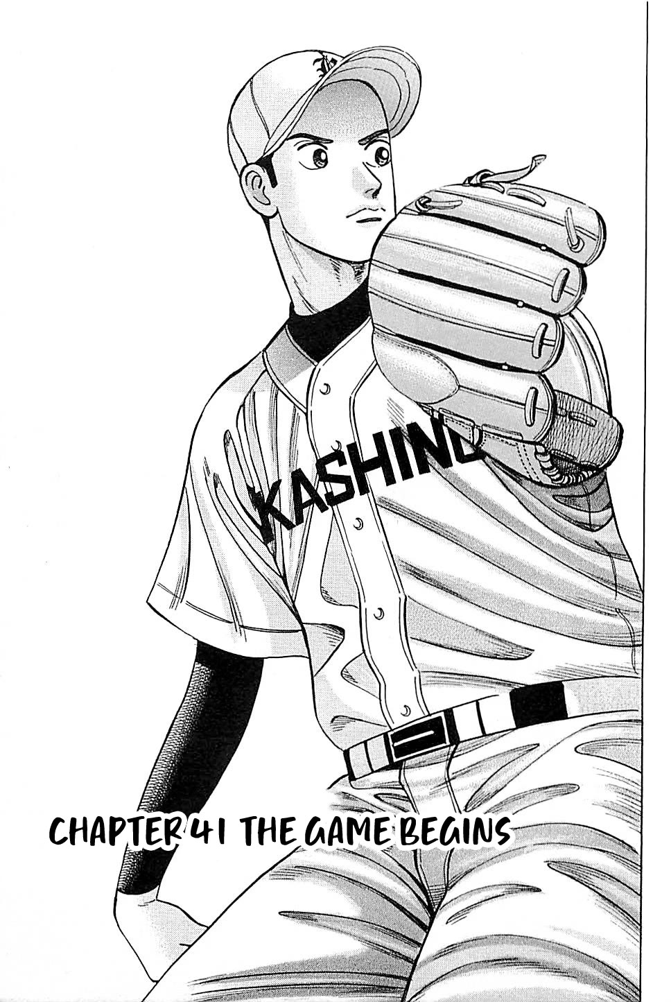 Suna no Eikan Chapter 41 page 1 - Chapter 41: The Game Begins