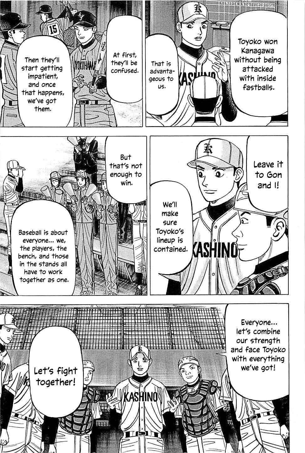 Suna no Eikan Chapter 41 page 11 - Chapter 41: The Game Begins