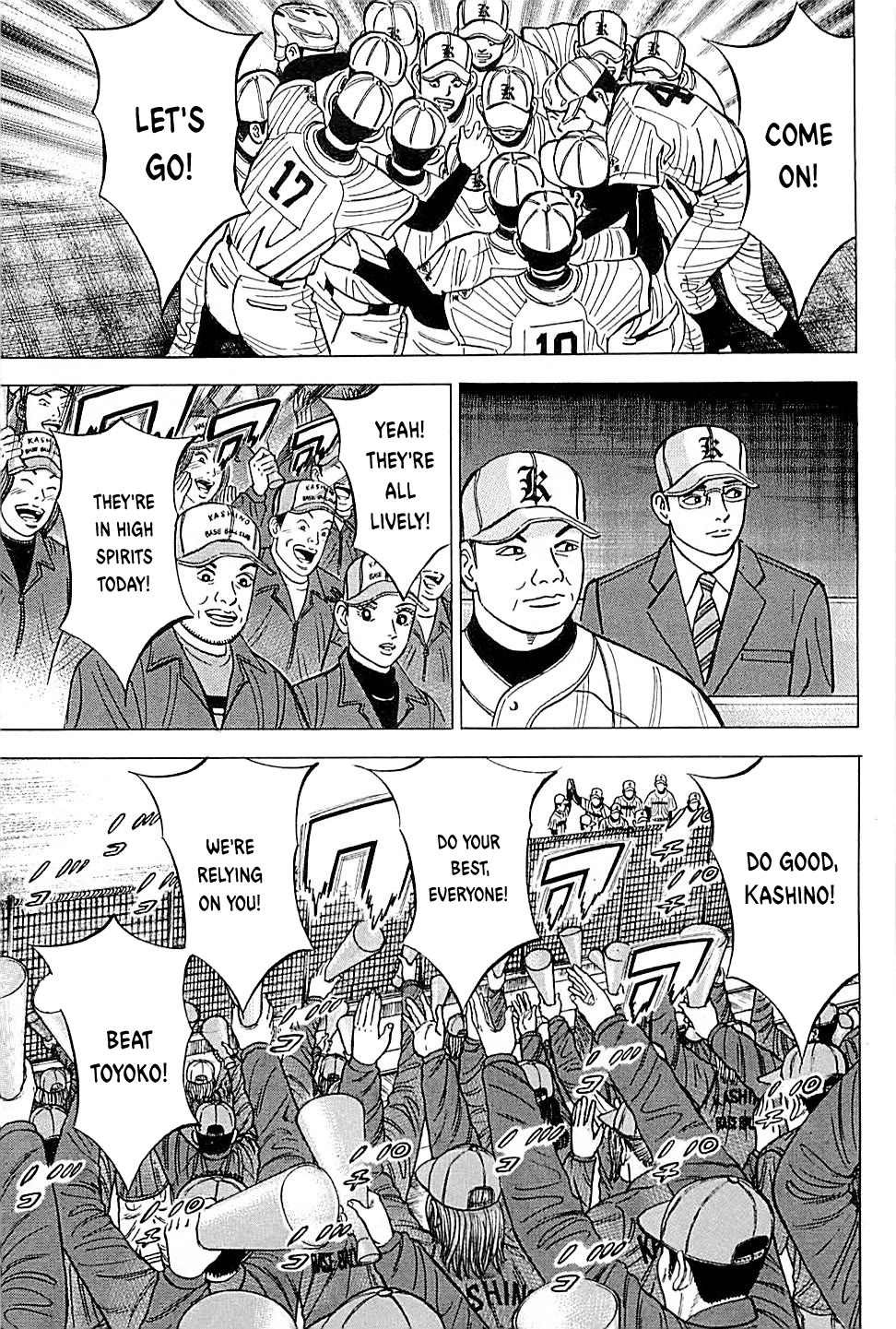 Suna no Eikan Chapter 41 page 14 - Chapter 41: The Game Begins