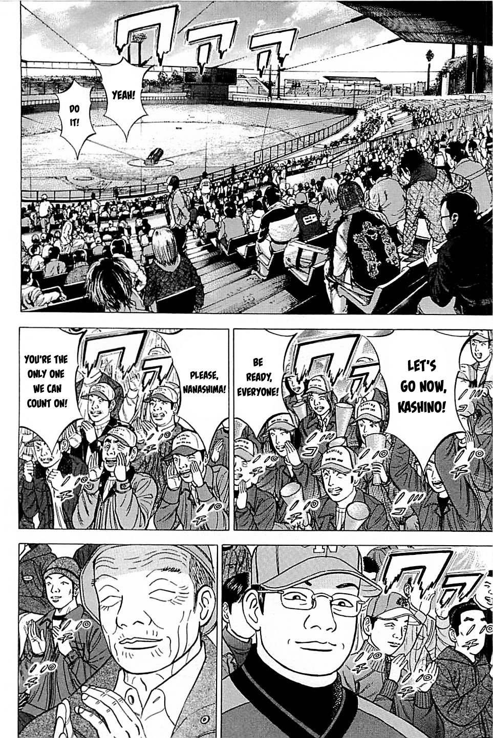 Suna no Eikan Chapter 41 page 15 - Chapter 41: The Game Begins
